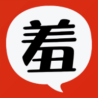 羞羞韩漫
